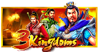 3 Kingdoms Battle Of Red Cliffs