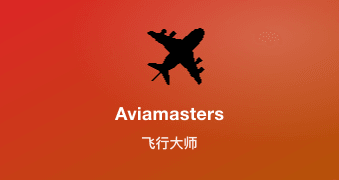 Aviamasters