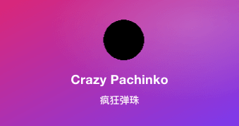 Crazy Pachinko
