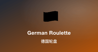 German Roulette