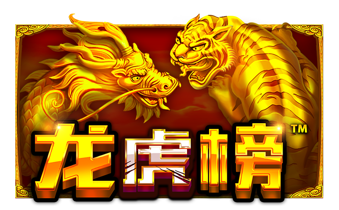 Live Dragon Tiger