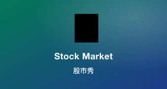 Stock Market